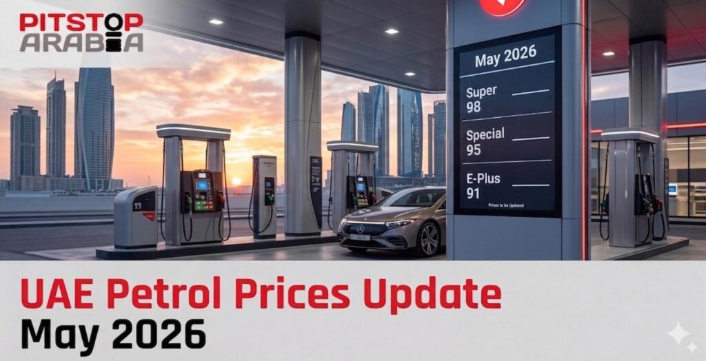 Fuel Price Cuts Deliver Fresh Momentum to UAE Businesses